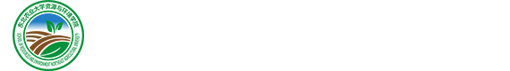 2026年世界杯官网